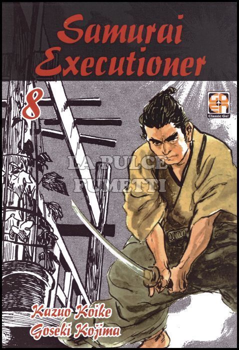 DANSEI COLLECTION #    37 - SAMURAI EXECUTIONER 8